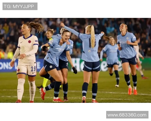 女足欧冠14决赛首回合精彩对决皇马以2比0领先晋级希望大增