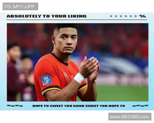 归化政策对中国足球发展的影响与未来展望分析