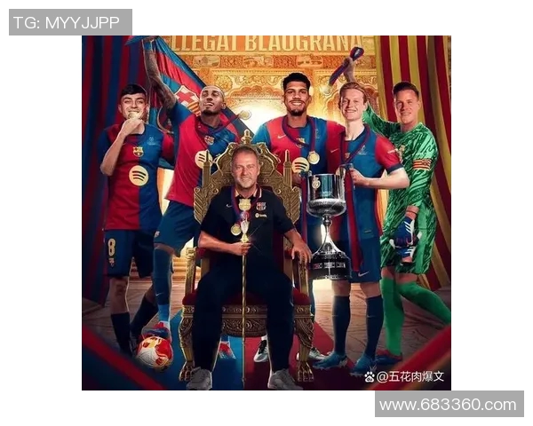 欧冠历史揭秘：八支非五大联赛球队夺冠荷甲豪门四次登顶成传奇